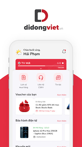 Android application Di Động Việt screenshort