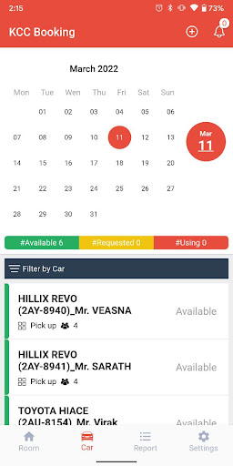 K Reservation Screen 2