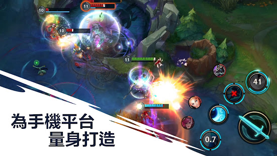 《英雄聯盟：激鬥峽谷》(圖4)-速報App