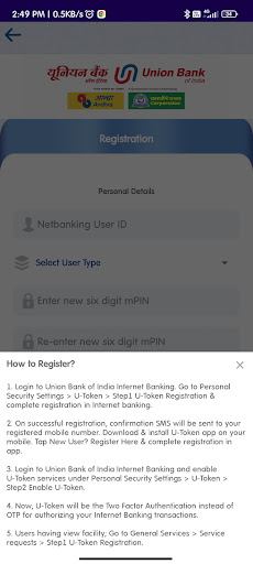 U-Token Screen 2
