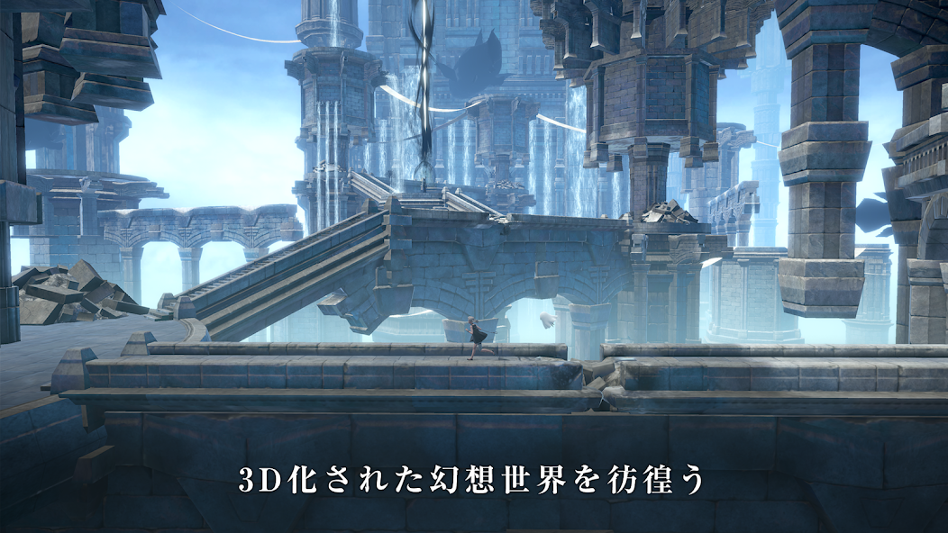 NieR Re[in]carnation 3.7.1 APK + Mod (Unlimited money) untuk android