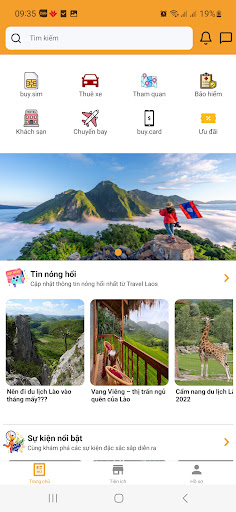 Laos Travel Screen 3
