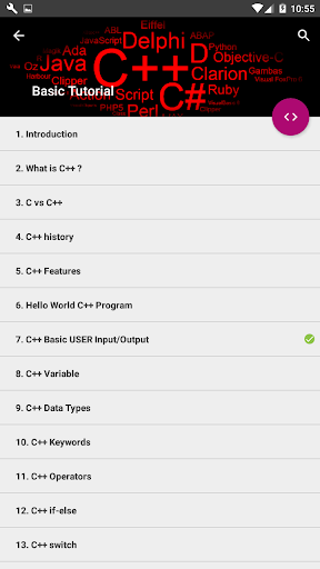 LearnCoding C++ Screen 3
