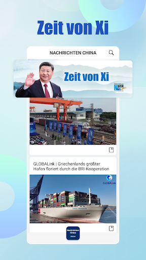 Android application Nachrichten China screenshort