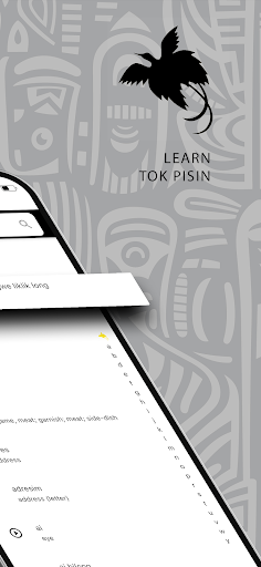 Tok Pisin Audio Dictionary Screen 2