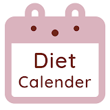 ダイエットカレンダー icon
