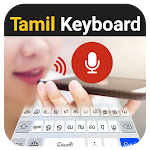 Cover Image of Download Tamil Voice Keyboard  APK