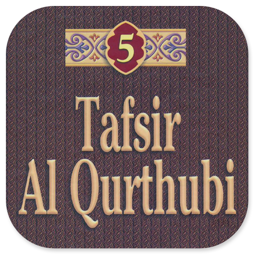 Tafsir Al Qurthubi Jilid 5 logo