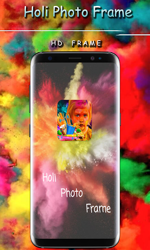 Holi Photo Frame