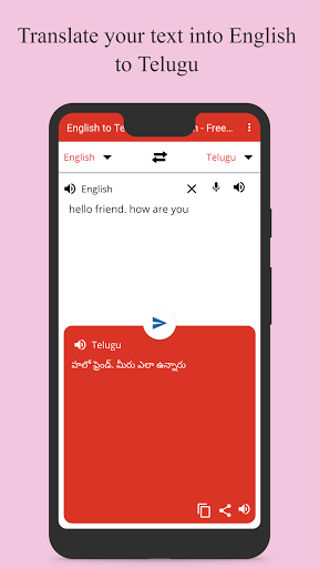 English to Telugu Translation - Free App Translate