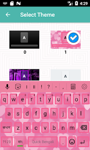 Quick Bengali Keyboard Emoji & Stickers Gifs For PC installation