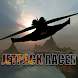 Jetpack Racer - Androidアプリ