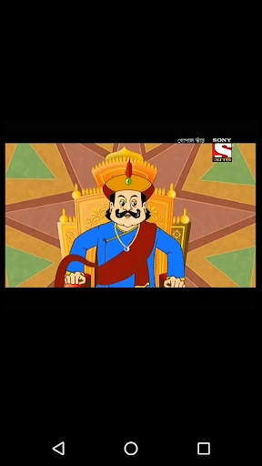 Online All Live TV - লাইভ টিভি