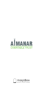 Almanar Trust 1.6.0 APK + Мод (Unlimited money) за Android