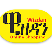 Wizdan Online Shopping