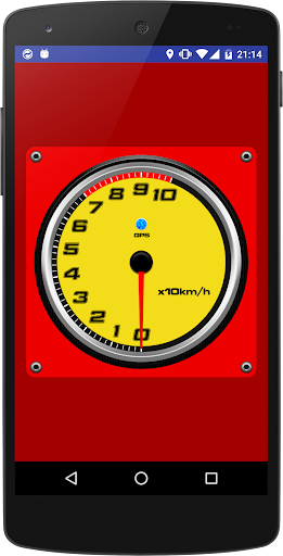 Android application Speedometer screenshort