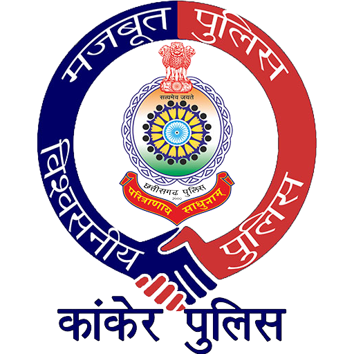 Kanker Police logo