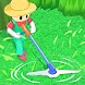 Lawn Master - Androidアプリ
