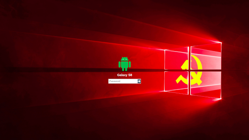 Remote Explorer Screen 3
