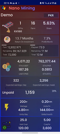 Android application Nano Mining screenshort
