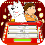Cover Image of Descargar Slot of Japanese diary[Free] 1.0.4 APK