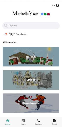 Android application MarbellaView screenshort