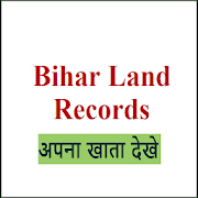 Bihar Land Record Online | Bhumi Jankari