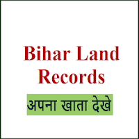Bihar Land Record Online  Bhu