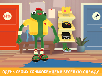 Скриншот