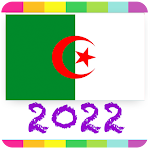 Cover Image of Download 2022 Algeria Calendar  APK