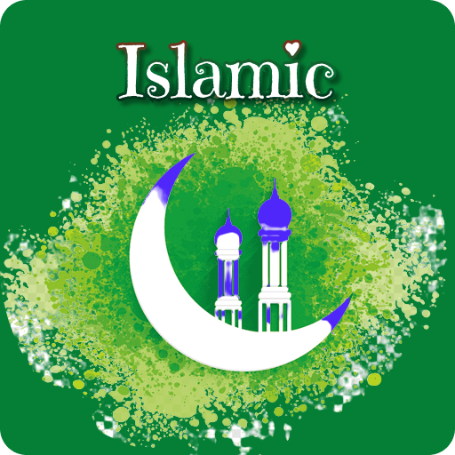 Islamic Video Status - Islam