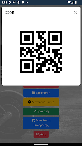 UnderDog Fitness Screen 3
