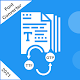 Font Converter: TTF to OTF Converter Download on Windows