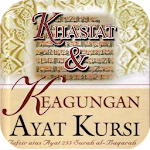 Cover Image of Download Ayat Kursi -Terjemahan & Khasiat 2.3.5 APK