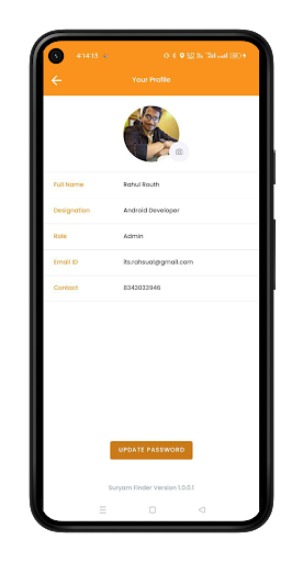 Suryam Finder Screen 3