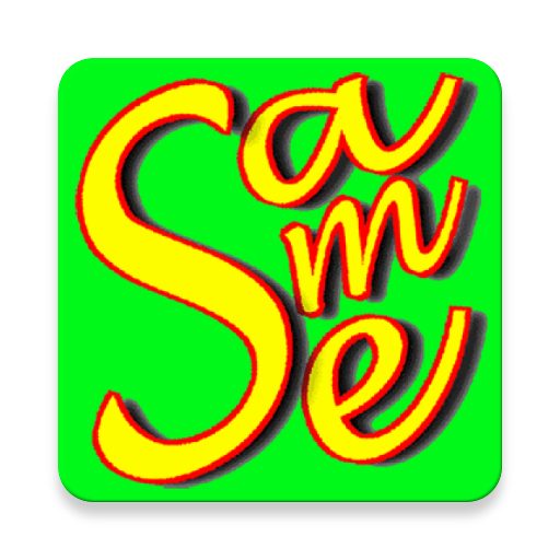 Same Game logo