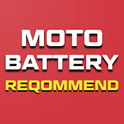 Find Motolite Battery for your Car MOTO-REQOMMEND