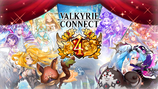 VALKYRIE CONNECT 7.5.9 screenshots 1