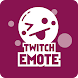Twitch Emote Maker Pro - Androidアプリ