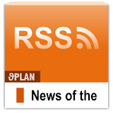 RSS ticker icon