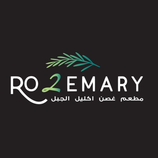 Ro2mary | مطعم غصن اكليل الجبل 1.0.3 Icon