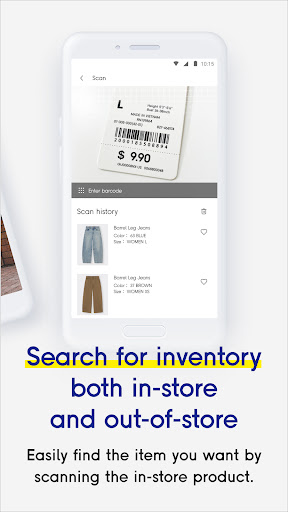 GU US - Clothes Shopping Screenshot 4 - AppWisp.com