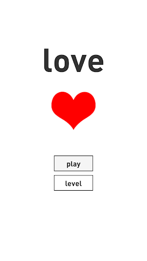 Android application love screenshort