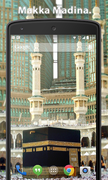 Screenshot 7 Makka Madina HD Wallpapers android