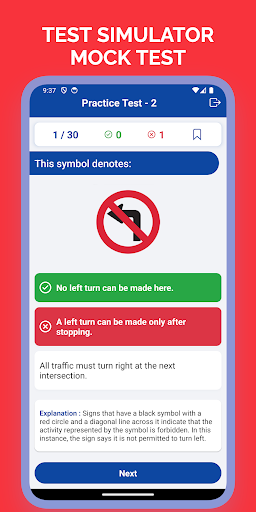Texas DMV Practice Test Screen 2