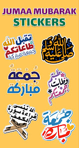 Imágen 3 Islamic Stickers - WASticker android