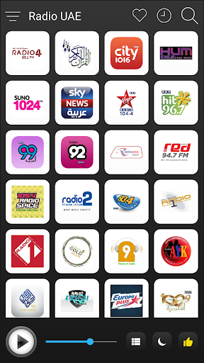 UAE Radio Stations Online