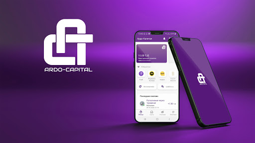 Android application ARDO-CAPITAL screenshort