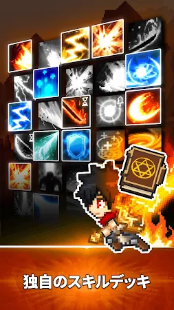 Game screenshot スレイヤーレジェンド (Slayer Legend) apk download