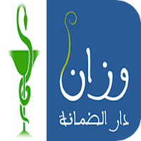 Pharmacie de garde Ouezzane